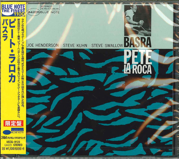 Pete La Roca - Basra | Releases | Discogs