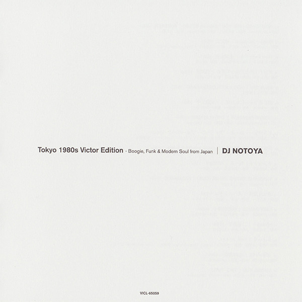 DJ Notoya – Tokyo 1980s Victor Edition (Boogie, Funk & Modern Soul