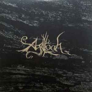 Agalloch - Pale Folklore