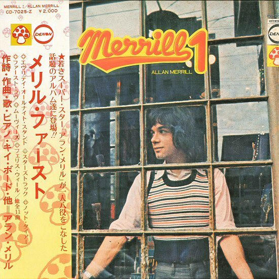 lataa albumi Alan Merrill - Merrill 1
