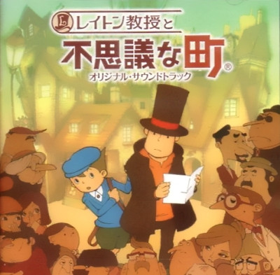 Professor Layton and the Curious Village (Nintendo DS, 2008) for sale  online