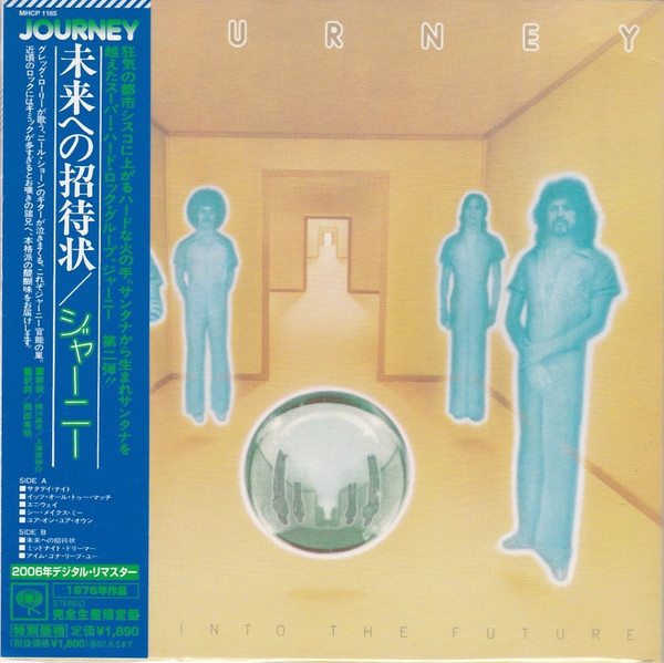 Journey – Look Into The Future (2006, Paper Sleeve, CD) - Discogs