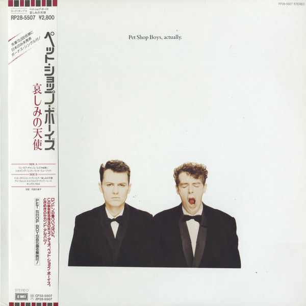 Pet Shop Boys u003d ペット・ショップ・ボーイズ – Actually u003d 哀しみの天使 (1987