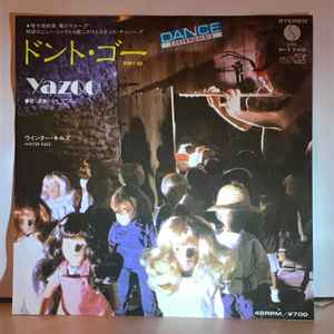 Yazoo – Don't Go (ドント・ゴー) (1983, Vinyl) - Discogs