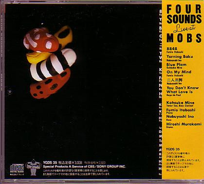 ladda ner album Four Sounds - Live At Mobs
