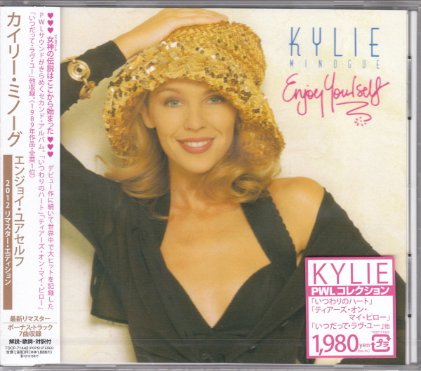 Enjoy yourself by Kylie Minogue, LP with pefa63 - Ref:115852145