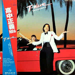 Masayoshi Takanaka - T-Wave | Releases | Discogs