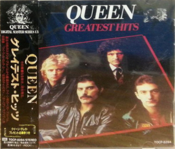 Queen – Greatest Hits (1994, Extra, CD) - Discogs