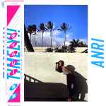 Cover of Timely!! = タイムリー, 1983-12-05, Vinyl