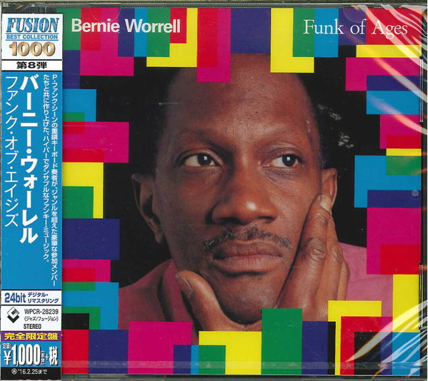 Bernie Worrell – Funk Of Ages (2015, CD) - Discogs