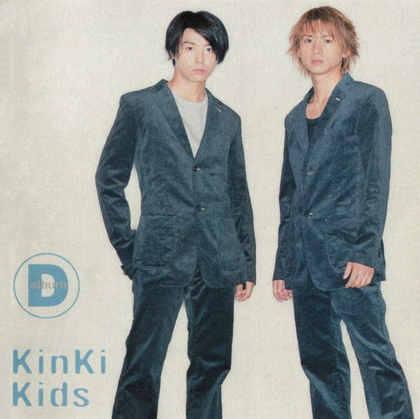 KinKi Kids – D Album (2020, Mega Jacket, CD) - Discogs