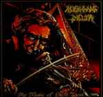 Mekong Delta – The Music Of Erich Zann (1988, Vinyl) - Discogs