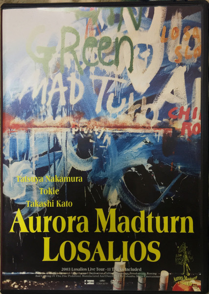 Aurora Madturn [DVD](品)