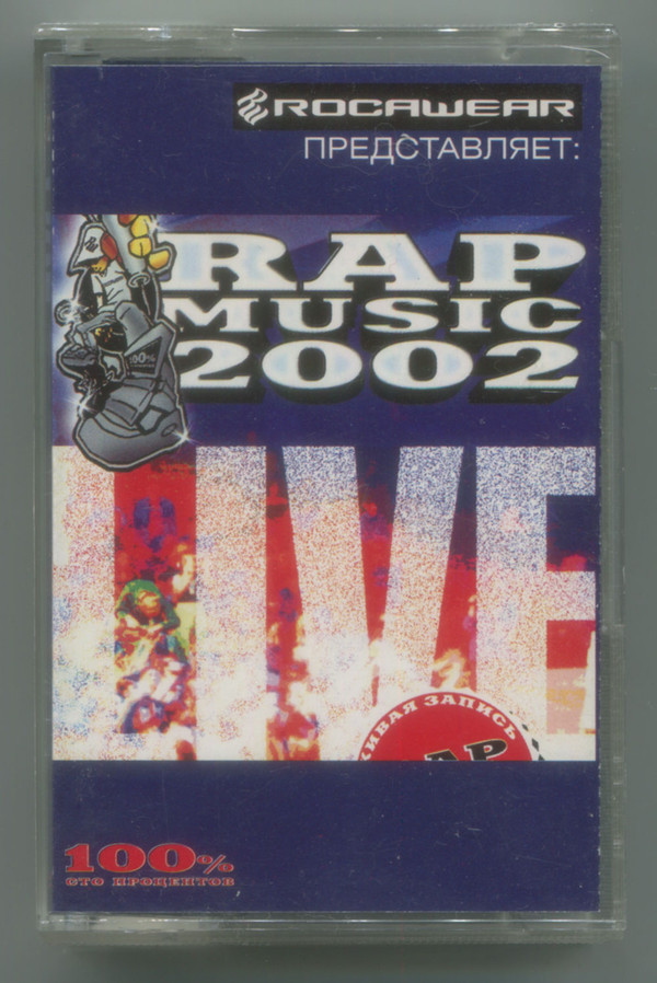 lataa albumi Various - Rap Music 2002 Live