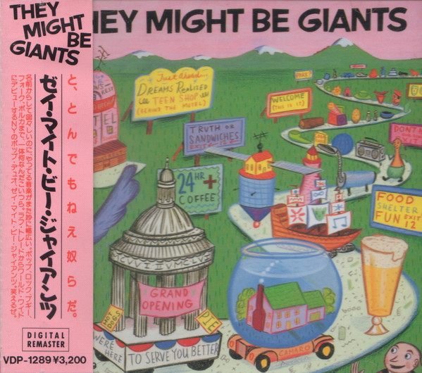 They Might Be Giants「flood」邦CD 1990年 3rd album★★alternative rock