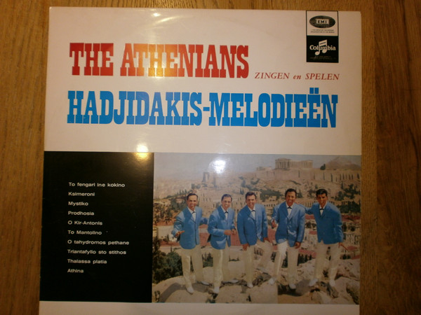 descargar álbum Hadjidakis The Athenians - Zingen En Spelen Hadjidakis Melodieën