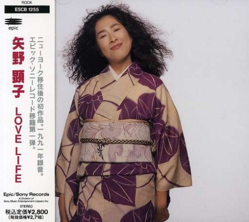 kitamura takeshi kimono