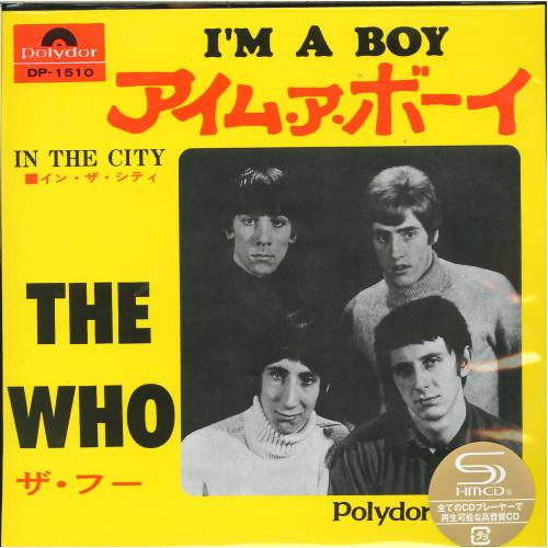 ザ・フー = The Who – アイム・ア・ボーイ/イン・ザ・シティ = I'm A