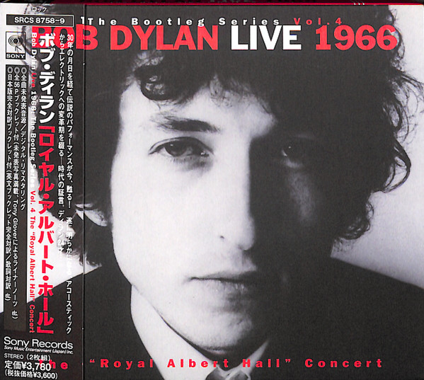 Bob Dylan - Live 1966 (The 