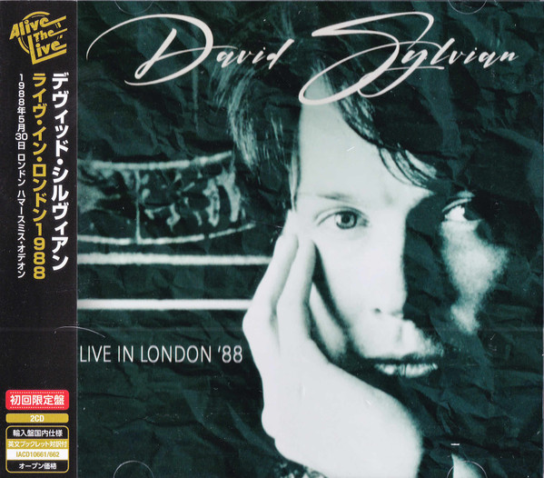 David Sylvian u003d デヴィッド・シルヴィアン – Live In London '88 u003d ライヴ・イン・ロンドン１９８８ (2021