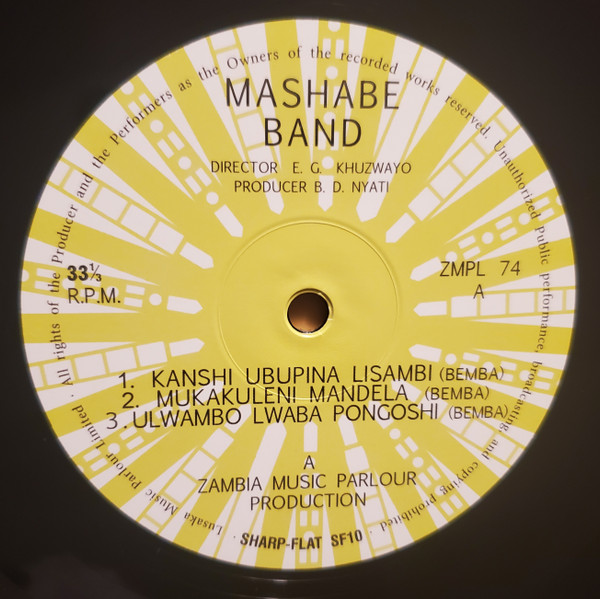 The Mashabe Band - Mandela | Zambia Music Parlour (ZMPL 74) - 3