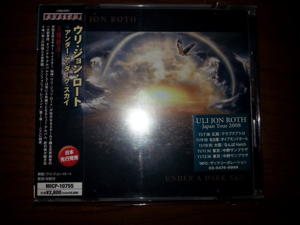 Uli Jon Roth – Under A Dark Sky (2008, CD) - Discogs