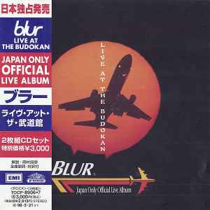 Blur - Live At The Budokan (Japan Only Official Live Album)