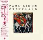 Cover of Graceland, 1986-10-25, CD