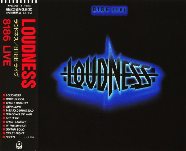 Loudness – 8186 Live (CD) - Discogs