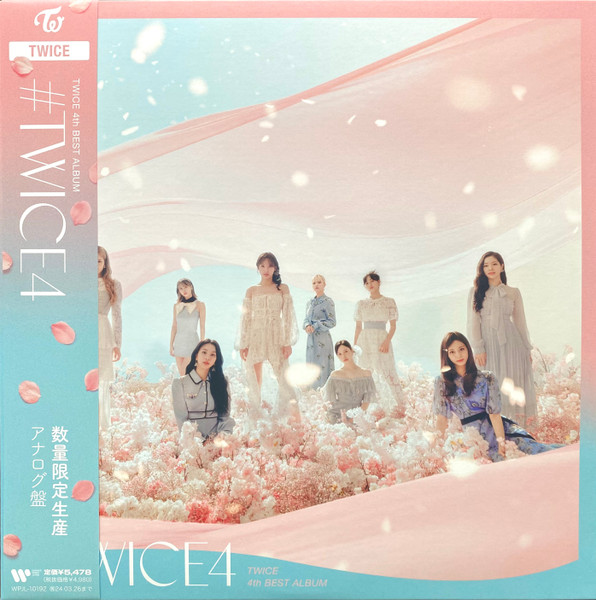 Twice – #Twice4 (2023, Sky Blue, Vinyl) - Discogs