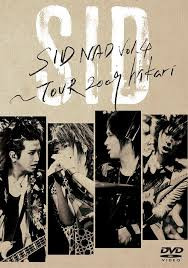 シド – Sidnad Vol.4 ～Tour 2009 Hikari (2010, DVD) - Discogs