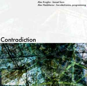 Алексей Наджаров - Contradiction album cover