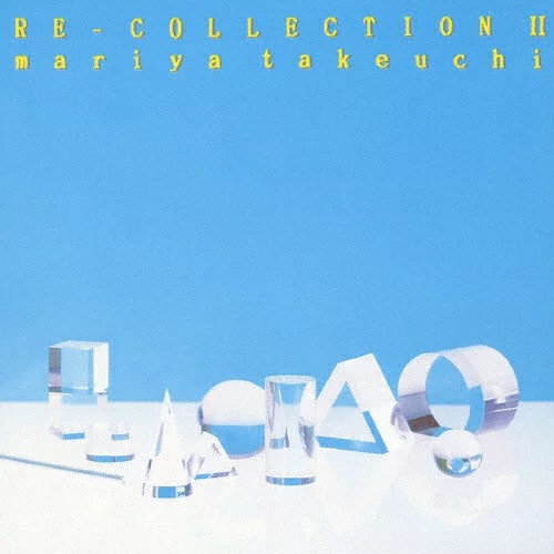 竹内まりや – Re-Collection II (1985, Blue, Vinyl) - Discogs