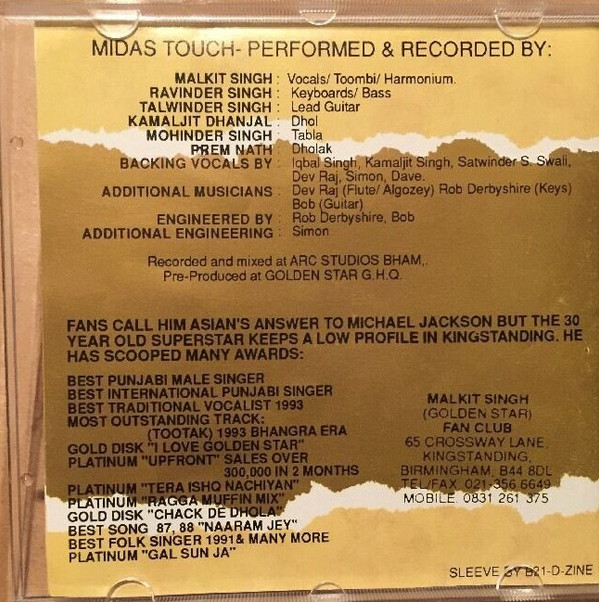 télécharger l'album Malkit Singh - Midas Touch