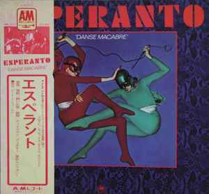 Esperanto – Danse Macabre (1974, Vinyl) - Discogs