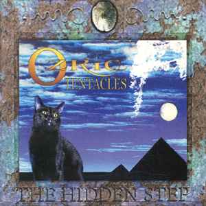 Ozric Tentacles - The Hidden Step album cover