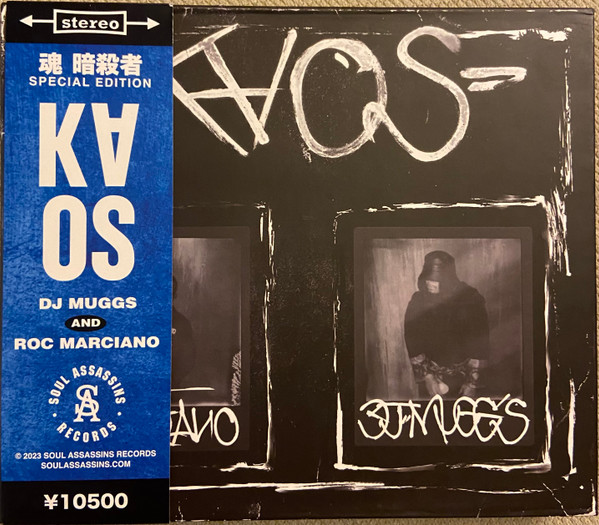 DJ Muggs & Roc Marciano - KAOS | Releases | Discogs
