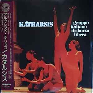 Kátharsis (Vinyl, LP, Reissue, Repress) for sale
