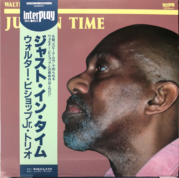 baixar álbum Walter Bishop, Jr - Just In Time