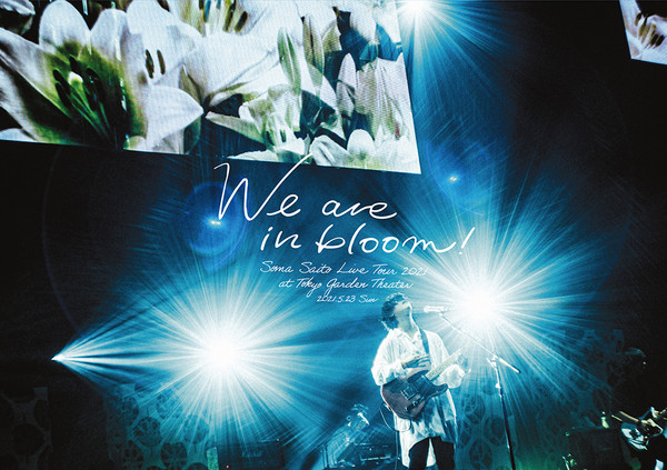 斉藤壮馬 – Live Tour 2021 “We Are In Bloom!” At Tokyo Garden 