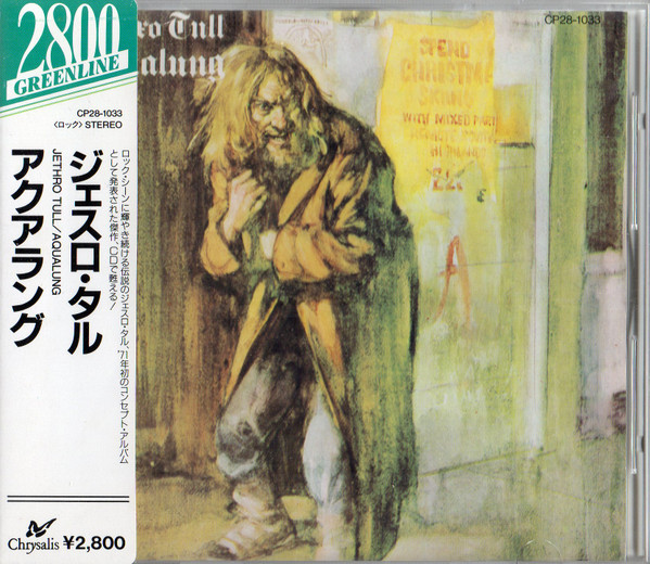 Jethro Tull – Aqualung (1988, CD) - Discogs