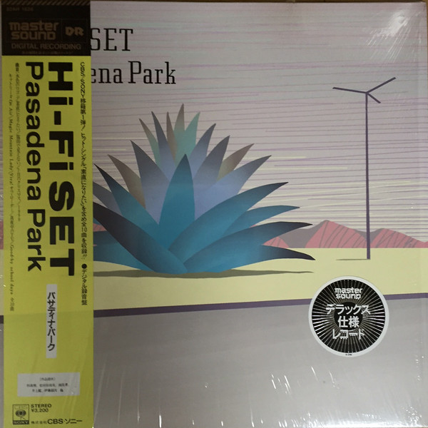 ハイ・ファイ・セット CD Pasadena Park(2014リマスター)(Blu-spec CD2)