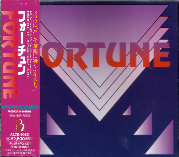 Fortune – Fortune (1994, CD) - Discogs