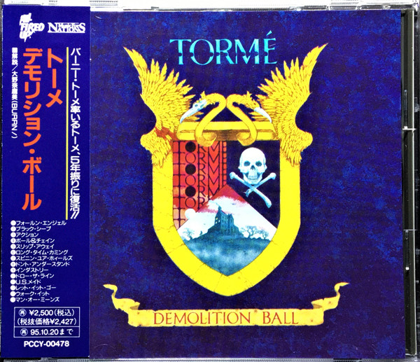 Torme Demolition Ball 1993 Cd Discogs