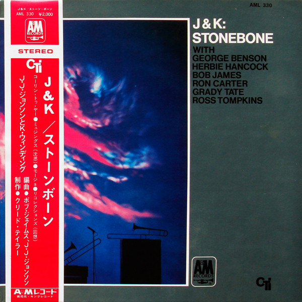 J & K – Stonebone (1970, Vinyl) - Discogs