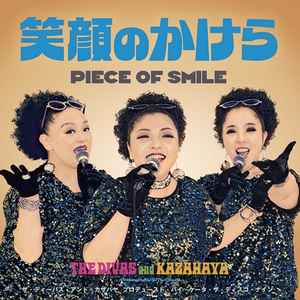 The Divas And Kazahaya - 笑顔のかけら = Piece Of Smile album cover