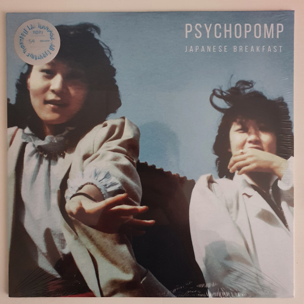 Japanese Breakfast – Psychopomp (2022, Blue Metallic, Vinyl) - Discogs