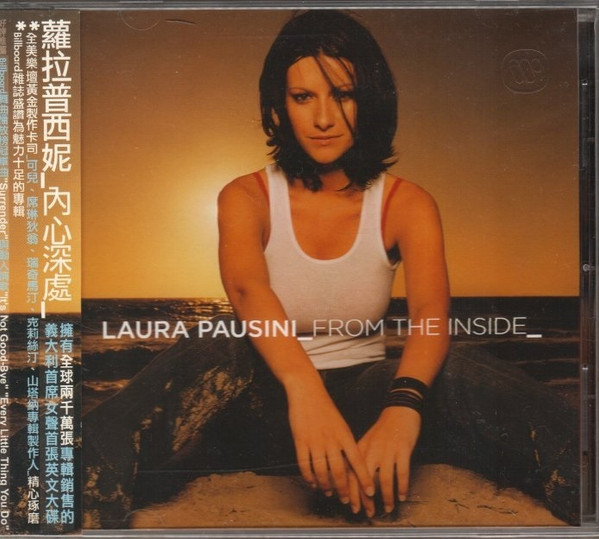 Laura Pausini - From The Inside, Releases