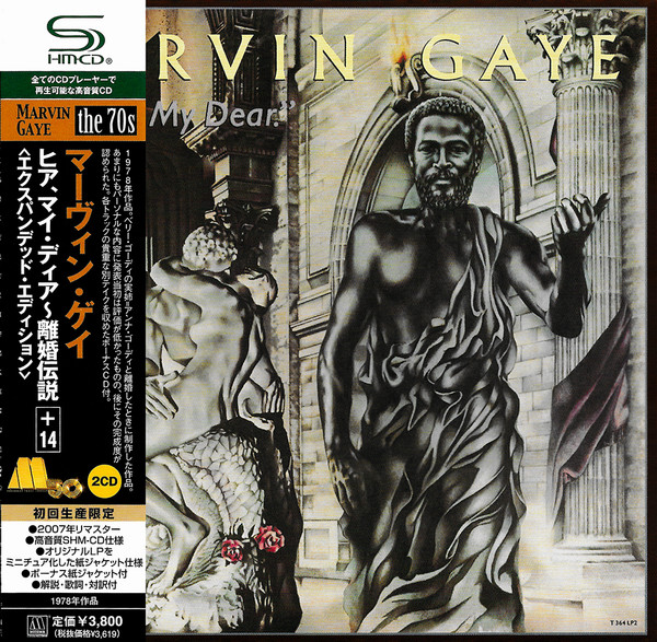 Marvin Gaye – Here, My Dear (2009, Gatefold Paper Sleeve, SHM-CD, CD) -  Discogs
