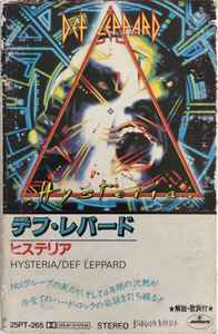 Def Leppard = デフ・レパード – Hysteria = ヒステリア (1987 
